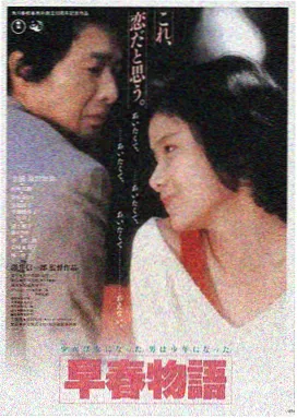 星际穿越续集海报