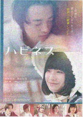 沙丘史诗科幻电影海报
